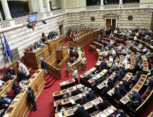 Πράσινο Κίνημα: Η νύχτα της ντροπής των … ζωντανών offshore