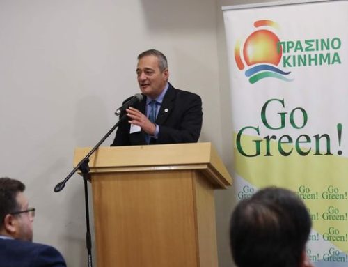 Η επέλαση της Ψηφιακής Οικονομίας