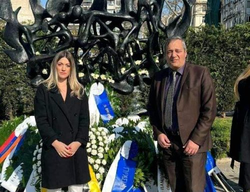 Πράσινο Κίνημα: Κατάθεση στεφάνου στο Μνημείο του Ολοκαυτώματος των Εβραίων της Θεσσαλονίκης