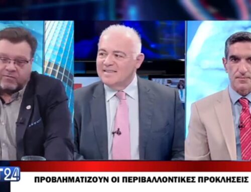 Ο Κώστας Καλογράνης στην Εκπομπή NET24 απαντά σε όλα τα μεγάλα ζητήματα της επικαιρότητας