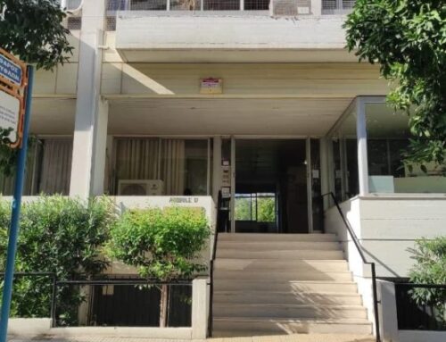 ΠΡΑΣΙΝΟ ΚΙΝΗΜΑ: Στηρίζουμε τις αυριανές κινητοποιήσεις των εργαζομένων του Φάρου Τυφλών για την επαναπρόσληψη της συναδέλφου τους