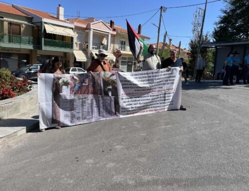 Το Πράσινο Κίνημα στις εκδηλώσεις για τα 81 χρόνια από το Ολοκαύτωμα του Χορτιάτη