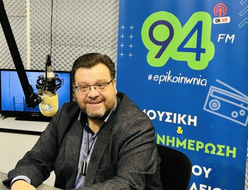 Κώστας Καλογράνης: «Μας άκουσε ο Χαρδαλιάς…!»