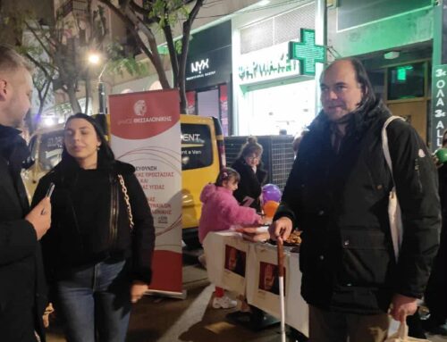 ΠΡΑΣΙΝΟ ΚΙΝΗΜΑ: Έμπρακτη στήριξη από το Φώτη Μπίμπαση και στην Διεθνή Ημέρα Εξάλειψης της Βίας Κατά των Γυναικών