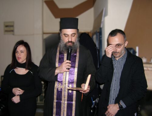 ΠΡΑΣΙΝΟ ΚΙΝΗΜΑ: Ο Φώτης Μπίμπασης στην κοπή της πίτας της Περιφερειακής Ένωσης Κεντρικής Μακεδονίας του Πανελληνίου Συνδέσμου Τυφλών