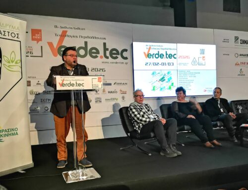 Θεσμός τα Workshop του Πράσινου Ιδρύματος “ΘΕΟΦΡΑΣΤΟΣ” στη Verde.tec