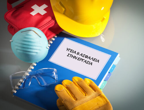 ΠΡΑΣΙΝΟ ΚΙΝΗΜΑ: Η προστασία της ζωής των εργαζομένων είναι αδιαπραγμάτευτη προτεραιότητα